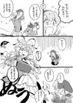  animal_ears apron blush bow comic dress gap greyscale hair_bow hair_tubes hakurei_reimu hat head_scarf highres japanese_clothes kirisame_marisa mitsumoto_jouji monochrome multiple_girls mystia_lorelei okamisty open_mouth short_hair touhou translated wings yakumo_yukari 