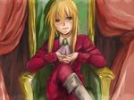  androgynous ascot blonde_hair boots brown_eyes chair crossed_legs curtains daijou_kiyosu formal hands_clasped long_hair male_focus own_hands_together sitting smirk solo suit umineko_no_naku_koro_ni ushiromiya_lion 