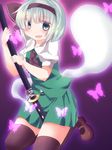  black_legwear bob_cut bug butterfly green_eyes hair_ribbon highres insect katana konpaku_youmu konpaku_youmu_(ghost) ribbon silver_hair solo sword thighhighs touhou weapon yucchan_(drizzle_star) 