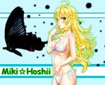  bikini blonde_hair breasts covered_nipples green_eyes hoshii_miki idolmaster idolmaster_(classic) kiyoshi_(miller) long_hair medium_breasts solo swimsuit white_bikini 