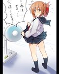  1girl ass bad_id bad_pixiv_id brown_eyes brown_hair electric_fan embarrassed fanning_crotch folded_ponytail hair_up inazuma_(kantai_collection) kantai_collection long_hair school_uniform serafuku sideways_glance skirt skirt_lift socks solo standing sweat tenpesuto translated windowboxed 
