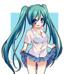  bad_id bad_pixiv_id bra green_eyes green_hair hatsune_miku hikataso long_hair nail_polish open_mouth see-through skirt skirt_lift solo twintails underwear very_long_hair vocaloid 