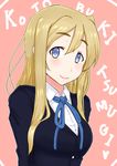  blazer blonde_hair blue_eyes blush breasts character_name eyebrows jacket k-on! kotobuki_tsumugi lips long_hair medium_breasts pink_background pokaan_(aserazu_netamazu) sakuragaoka_high_school_uniform school_uniform smile solo upper_body 