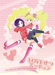  arms_around_neck blonde_hair boots butadon carrying character_name couple cover cover_page cure_peach doujin_cover fresh_precure! hair_ornament heart heart_hair_ornament higashi_setsuna highres hug knee_boots momozono_love multiple_girls pink_eyes pink_footwear precure princess_carry purple_hair twintails yuri 