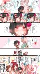  ... 5girls :d ^_^ afterglow_(bang_dream!) alternate_hairstyle aoba_moka aqua_eyes bang_dream! bangs black_hair blue_flower blush bob_cut bowl brown_hair cheek_poking chino_machiko chopsticks clenched_hand closed_eyes comic cup drinking drunk eyes_closed fang floral_print flower grey_hair hair_flower hair_ornament hand_to_own_mouth hazawa_tsugumi heart highres holding holding_cup japanese_clothes kimono komainu minigirl mitake_ran multicolored_hair multiple_girls new_year notice_lines open_mouth picking_up pink_hair pointing pointing_at_self poking ponytail red_flower red_hair short_hair short_twintails shrinking side_bun smile spoken_ellipsis statue streaked_hair translation_request twintails udagawa_tomoe uehara_himari white_flower yellow_flower 