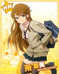  artist_request bag blue_eyes brown_hair cardigan hands_in_pockets idolmaster idolmaster_million_live! loafers long_hair necktie official_art school_bag school_uniform shoes thighhighs tokoro_megumi yellow_background zettai_ryouiki 