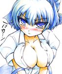  alternate_breast_size areola_slip areolae blue_eyes blue_hair blush bow breasts cirno cleavage dress_shirt hair_bow large_breasts looking_at_viewer no_bra older scowl shirt short_hair solo touhou tsurime upper_body yazuki_gennojou 