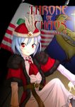  ascot belt blue_hair cosplay cover cover_page dress feathers flag fur_trim hat holding_hands jewelry multiple_girls red_eyes remilia_scarlet sakurato_tsuguhi short_hair smile solo_focus touhou vlad_iii_dracula vlad_iii_dracula_(cosplay) 