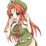  blush braid breasts green_eyes hat hong_meiling long_hair medium_breasts open_mouth red_hair short_sleeves skirt smile solo star touhou twin_braids vest zol_(rambling7) 