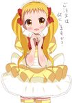  alternate_costume bad_id bad_pixiv_id blonde_hair dress enmaided frills hands_clasped haru_(nature_life) kasugano_urara_(yes!_precure_5) long_hair maid maid_headdress open_mouth own_hands_together precure sash skirt smile text_focus thighhighs twintails waitress white_legwear yellow_eyes yes!_precure_5 