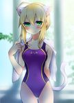  animal_ears artoria_pendragon_(all) blonde_hair cat_ears cat_tail competition_swimsuit fate/stay_night fate_(series) green_eyes long_hair one-piece_swimsuit saber sakurako_(moutan) swimsuit tail 