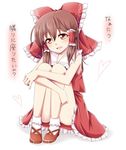  blush bow brown_hair convenient_leg hair_bow hair_tubes hakurei_reimu haruki_(colorful_macaron) heart highres leg_hug open_mouth simple_background smile solo touhou translated white_background 