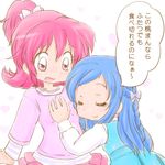  aida_mana blue_hair blush braid breast_grab closed_eyes dokidoki!_precure grabbing half_updo hand_on_another's_chest heart hishikawa_rikka long_hair multiple_girls pink_hair precure short_hair smile translation_request yoshimi50 yuri 