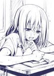  breath copyright_request desk mechanical_pencil monochrome open_mouth oryou pencil school_desk school_uniform sketch solo sweat tears trembling 