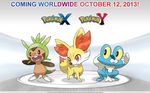  chespin fennekin froakie game_freak nintendo pokemon_xy 