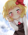  bad_id bad_pixiv_id blonde_hair blue_sky cloud ear_tug hair_ribbon highres leaning_forward lens_flare long_sleeves looking_at_viewer necktie red_eyes ribbon rumia short_hair skirt skirt_set sky smile solo touhou yamato_(muchuu_paradigm) 