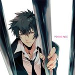  black_hair copyright_name formal kougami_shin'ya male_focus necktie psycho-pass solo suit zaqloxxx 