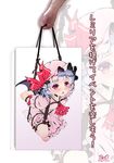  :o bag bat_wings bdsm blue_hair bondage bound breast_bondage chestnut_mouth frogtie hat mob_cap optical_illusion red_eyes remilia_scarlet ribbon rope shopping_bag short_hair signature socks solo suspension touhou wings youqiniang zoom_layer 