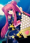  1girl absurdres highres japanese_clothes kimono pink_hair sekai_seifuku_kanojo twintails yamino_yumeko 