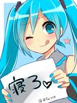  ;q aqua_eyes aqua_hair detached_sleeves hatsune_miku holding holding_sign long_hair nail_polish ochazuke one_eye_closed sign smile solo tongue tongue_out translated twintails vocaloid 