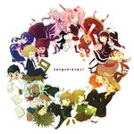  asahina_aoi celestia_ludenberg dangan-ronpa enoshima_junko fujisaki_chihiro fukawa_touko hagakure_yasuhiro ikubasa_mukuro ishimaru_kiyotaka kirigiri_kyouko kuwata_leon maizono_sayaka monokuma naegi_makoto oogami_sakura oowada_mondo tagme togami_byakuya yamada_hifumi 