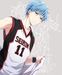  basketball basketball_uniform blue_eyes blue_hair clothes_writing kuroemon kuroko_no_basuke kuroko_tetsuya male_focus solo sportswear towel 