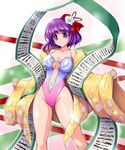  alternate_breast_size angel_leotard breasts cameltoe cleavage cosplay dragon_quest flower hair_flower hair_ornament hieda_no_akyuu highres japanese_clothes kimono large_breasts leotard older open_clothes pink_leotard purple_eyes purple_hair raochuu scroll short_hair smile solo touhou white_leotard 