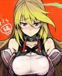  bare_shoulders blush breasts cleavage covered_nipples green_hair large_breasts long_hair looking_at_viewer milla_maxwell multicolored_hair red_eyes shima_udon solo tales_of_(series) tales_of_xillia upper_body 