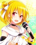  :d blonde_hair choker earrings hair_ribbon jewelry kagerou_project kisaragi_momo microphone ocha_(hutuumikan) open_mouth pink_eyes pointing ribbon short_hair side_ponytail smile solo star star_earrings 