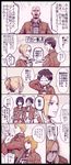  2girls 4boys annie_leonhardt arm_grab armin_arlert bad_id bad_pixiv_id bald black_eyes black_hair blonde_hair blue_eyes brown_hair closed_eyes comic empty_eyes eren_yeager flying_sweatdrops hand_on_head jar kedama_(kizugao) keith_shadis long_sleeves mikasa_ackerman multiple_boys multiple_girls open_mouth paradis_military_uniform pocket reiner_braun shingeki_no_kyojin short_hair stretch translation_request uniform 