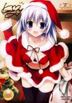  :d absurdres bikini_top black_legwear blush breasts cabinet capelet christmas christmas_tree cleavage copyright_request fur_trim hat highres jewelry karory lavender_hair medium_breasts necklace open_mouth purple_eyes red_capelet sack santa_costume santa_hat short_hair signature skirt smile solo thighhighs zettai_ryouiki 