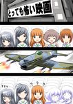  ? aircraft airplane akayama_toshifumi akiyama_yukari black_hair brown_hair comic firing girls_und_panzer hairband isuzu_hana long_hair military movie_theater multiple_girls nishizumi_miho ooarai_school_uniform orange_hair reizei_mako school_uniform short_hair sleeping takebe_saori translated typhoon_(airplane) world_war_ii zzz 