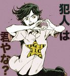  bebemura black_hair heart heart_hands jojo_no_kimyou_na_bouken jorge_joestar jouji_joestar male_focus shirt solo t-shirt yellow_eyes younger 