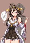  1girl admiral_(kantai_collection) ahoge bare_shoulders blush breast_grab brown_hair detached_sleeves double_bun grabbing grabbing_from_behind hair_ornament hairband headgear hetero it's_ok_to_touch japanese_clothes kantai_collection kongou_(kantai_collection) long_hair military military_uniform skirt solo_focus sweatdrop tokihama_jirou translated uniform wide_sleeves 