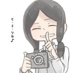  camera closed_eyes finger_to_mouth grin kawaoka_(tsuchinokome) mina_carolina shingeki_no_kyojin shushing smile solo translated twintails 