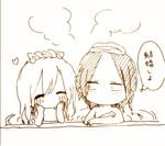  ^_^ bath blush christa_renz closed_eyes fume hands_on_own_cheeks hands_on_own_face heart monochrome multiple_girls puni_(artist) shingeki_no_kyojin speech_bubble steam talking text_focus thought_bubble translated ymir_(shingeki_no_kyojin) yuri 