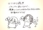  chibi christa_renz comic fan kanji monochrome multiple_girls puni_(artist) shingeki_no_kyojin short_hair translation_request ymir_(shingeki_no_kyojin) 