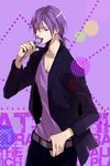  flower hachini kuroko_no_basuke male_focus murasakibara_atsushi ponytail purple_eyes purple_flower purple_hair purple_rose rose solo 