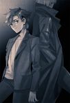  1girl bad_id bad_pixiv_id emiya_kiritsugu fate/zero fate_(series) head_out_of_frame height_difference monochrome natalia_kaminski taa_(acid) teenage 