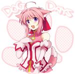  :d ahoge animal_ears armband bare_shoulders blush copyright_name dog_days dog_ears dog_girl dog_tail dress gloves hand_on_own_chest looking_at_viewer millhiore_f_biscotti open_mouth pink_dress pink_hair purple_eyes short_hair smile solo standing tail tail_raised takana 