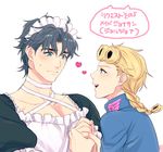  alternate_costume bad_id bad_pixiv_id black_hair blonde_hair blue_eyes blush braid enmaided father_and_son giorno_giovanna holding_hands jojo_no_kimyou_na_bouken jonathan_joestar maid maid_headdress multiple_boys rwk translation_request 