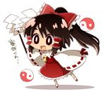  :d ascot bad_id bad_pixiv_id black_eyes bow brown_hair chiba_sadoru chibi detached_sleeves frilled_bow frilled_skirt frills full_body gohei hair_bow hakurei_reimu happy lowres open_mouth ponytail red_bow red_ribbon red_skirt ribbon ribbon-trimmed_sleeves ribbon_trim shadow simple_background skirt smile solo touhou translation_request white_background white_collar white_sleeves yellow_neckwear yin_yang_orb 