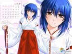  blue_hair blush calendar_(medium) hair_ribbon highres january japanese_clothes kurogane_otome mahiro_takeumi miko ribbon short_hair smile solo tsuyokiss wallpaper yellow_eyes 