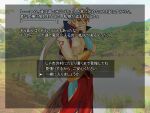  1boy bare_pectorals blonde_hair blue_vest chinese_commentary commentary_request covering_own_mouth fake_screenshot fate/grand_order fate_(series) gauntlets gilgamesh_(caster)_(fate) gilgamesh_(fate) hat male_focus pants pectorals photo_background red_eyes red_pants shiba44469 shoulder_tattoo side_slit single_gauntlet solo tattoo translation_request vest visual_novel white_hat 