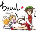  ^_^ animal_ears bad_id bad_pixiv_id blonde_hair blush_stickers brown_hair cat_ears cat_tail chen child closed_eyes fox_tail hat long_sleeves multiple_girls multiple_tails pillow_hat shoes short_hair tail tassel touhou utauinu white_background wide_sleeves yakumo_ran younger 