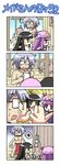  1boy 2girls 4koma anger_vein angry black_hair chibi colonel_aki comic fundoshi handheld_game_console hat houraisan_kaguya japanese_clothes long_hair morichika_rinnosuke multiple_girls nintendo_ds one-piece_swimsuit patchouli_knowledge purple_eyes purple_hair school_swimsuit silent_comic silver_hair swimsuit touhou translated 