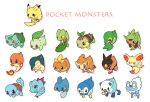  :3 animal_ear_fluff black_eyes bright_pupils bulbasaur charmander chespin chikorita chimchar claws closed_eyes closed_mouth colored_sclera copyright_name cyndaquil fennekin fire flame-tipped_tail froakie full_body lai_(pixiv1814979) mudkip no_humans oshawott pikachu piplup pokemon pokemon_(creature) red_eyes simple_background snivy squirtle starter_pokemon_trio tail tepig torchic totodile treecko turtwig white_background white_pupils yellow_sclera 