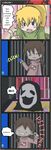  bad_deviantart_id bad_id banned_artist braid comic littleshrimp madotsuki multiple_girls poniko translated twin_braids uboa yume_nikki 