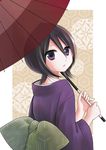  black_hair bleach japanese_clothes kimono kuchiki_rukia looking_back oriental_umbrella purple_eyes sakurai_(f/l) short_hair solo umbrella 