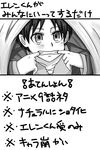  bananamikan blush collarbone cover eren_yeager fingersmile greyscale grin highres long_sleeves male_focus monochrome shingeki_no_kyojin smile solo translation_request 